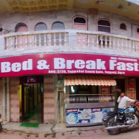Hotel Raj Agra  Exterior foto
