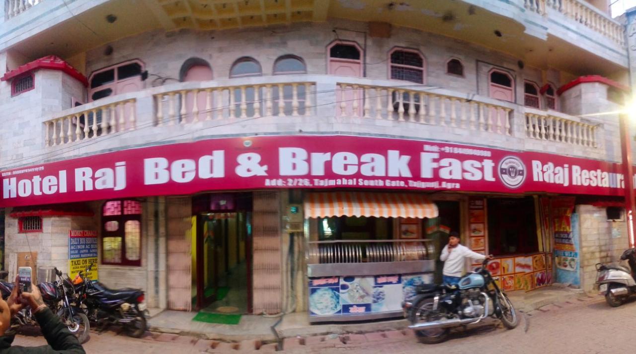 Hotel Raj Agra  Exterior foto